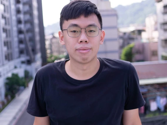 Jun-Jie Lin